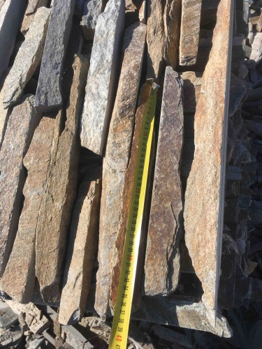 Горбушка златолит мультиколор для облицовки купить в Рузе