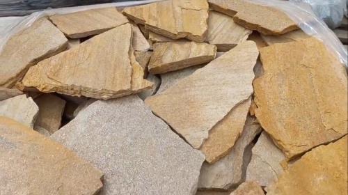 Плитняк златолит жёлтый для цоколя купить в Рузе