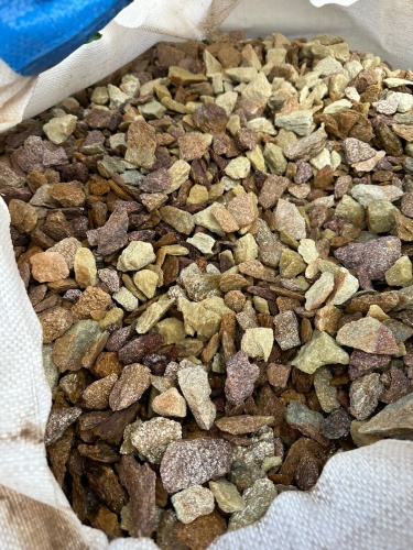 Златолит персиковый декоративная каменная крошка купить в Рузе