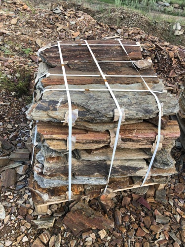 Плитняк кора дерева 50-100мм для пошаговых дорожек купить в Рузе