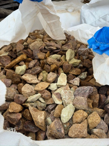 Златолит персиковый декоративная каменная крошка купить в Рузе