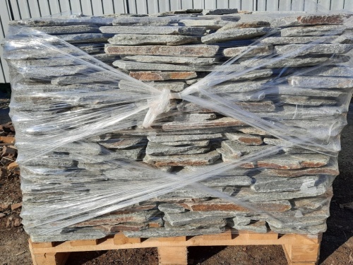 Златолит серебристый галтованный для лестниц купить в Рузе