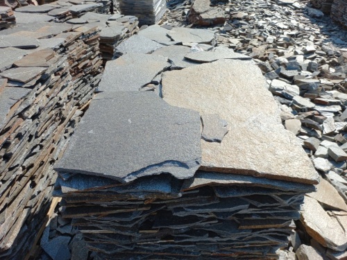 Серицит для лестницы, ступеней купить в Рузе